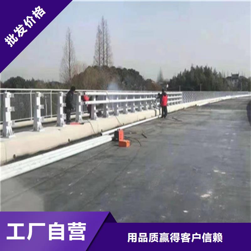 泌阳县经验丰富的桥梁防撞灯光护栏基地