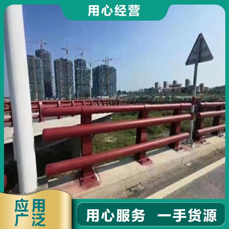 优质桥梁防撞安全护栏-专业生产桥梁防撞安全护栏