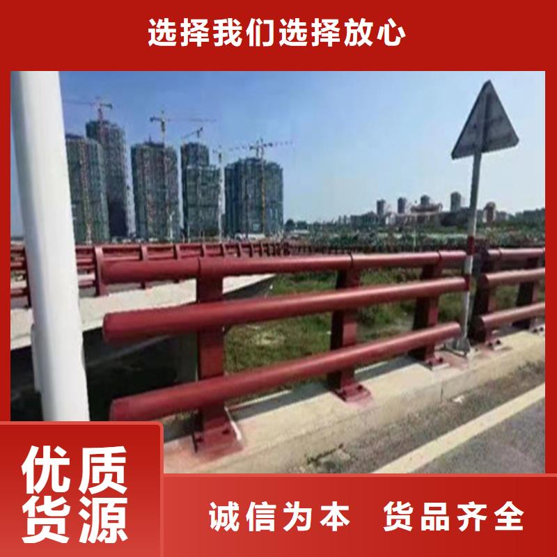 乐东县复合管不锈钢护栏生产定做
