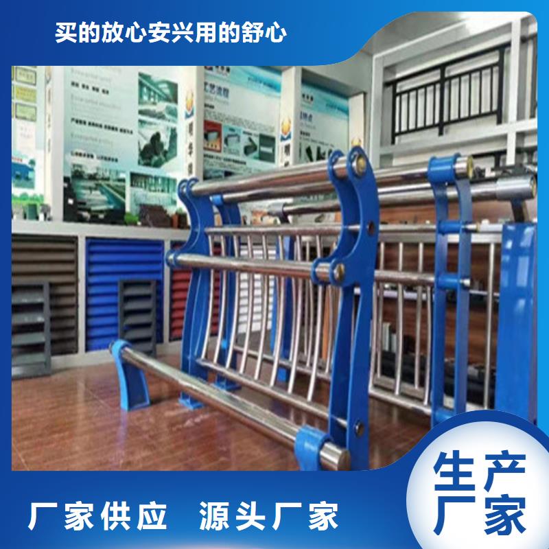 本土(广顺)高速护栏、高速护栏生产厂家-认准云海旭金属材料有限公司