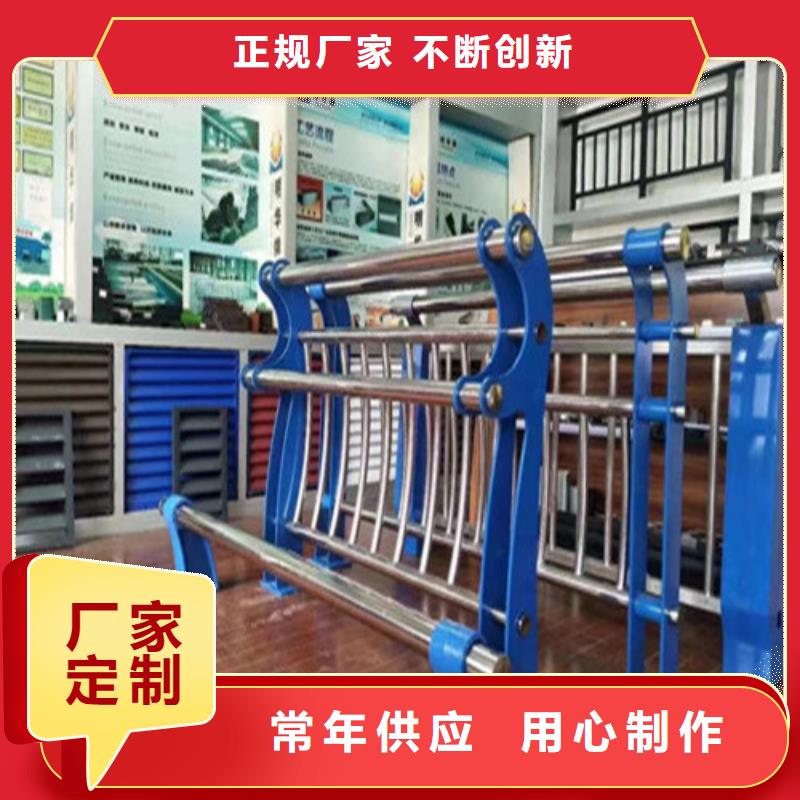 [广顺]乐东县定做桥梁柱防撞护栏的厂家