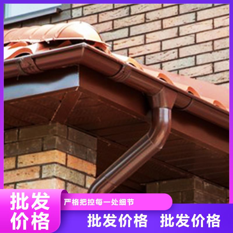 安徽滁州生产双壁檐沟排水槽腾诚建材