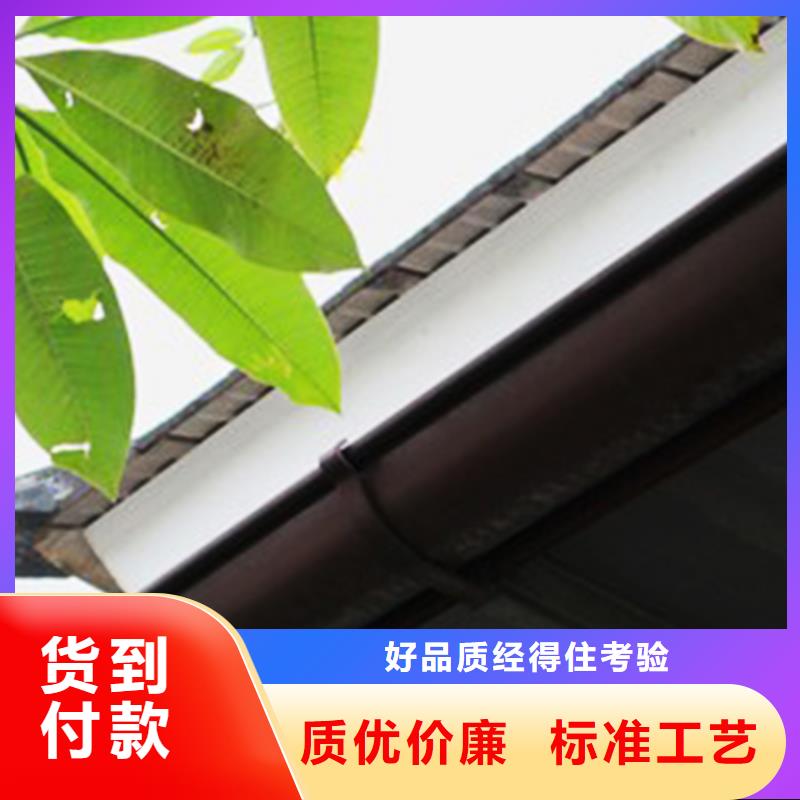 仿古建筑接水槽包工包料