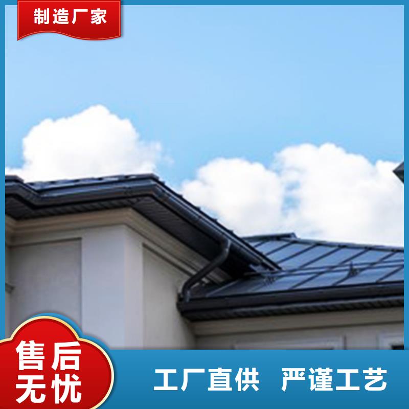 【檐沟】金属落水系统规格型号全