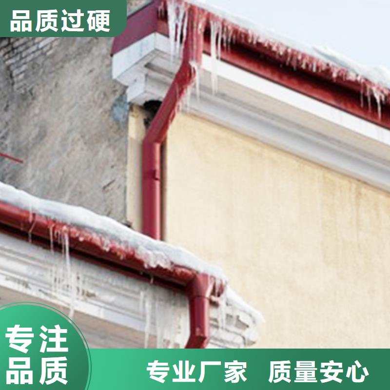 定制雨水槽出厂报价