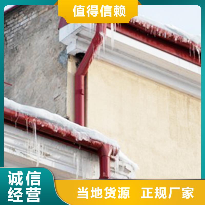 仿古建筑檐槽