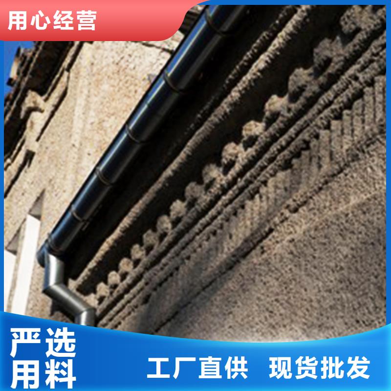 金属檐槽檐沟价格低廉