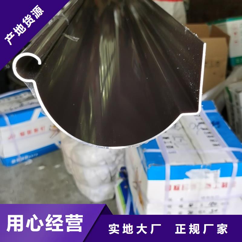 洋房成品接水槽设计图纸