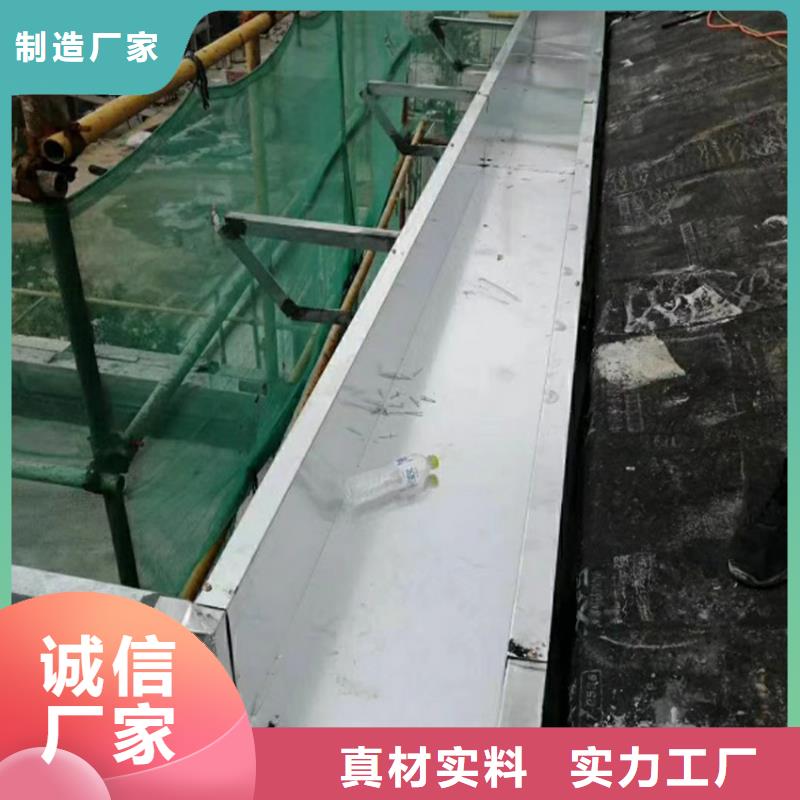 异型檐沟雨水圆管	更多产品咨询