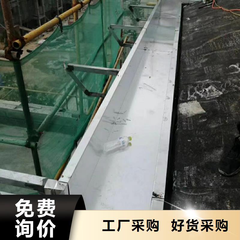 异型檐沟雨水圆管	更多产品咨询