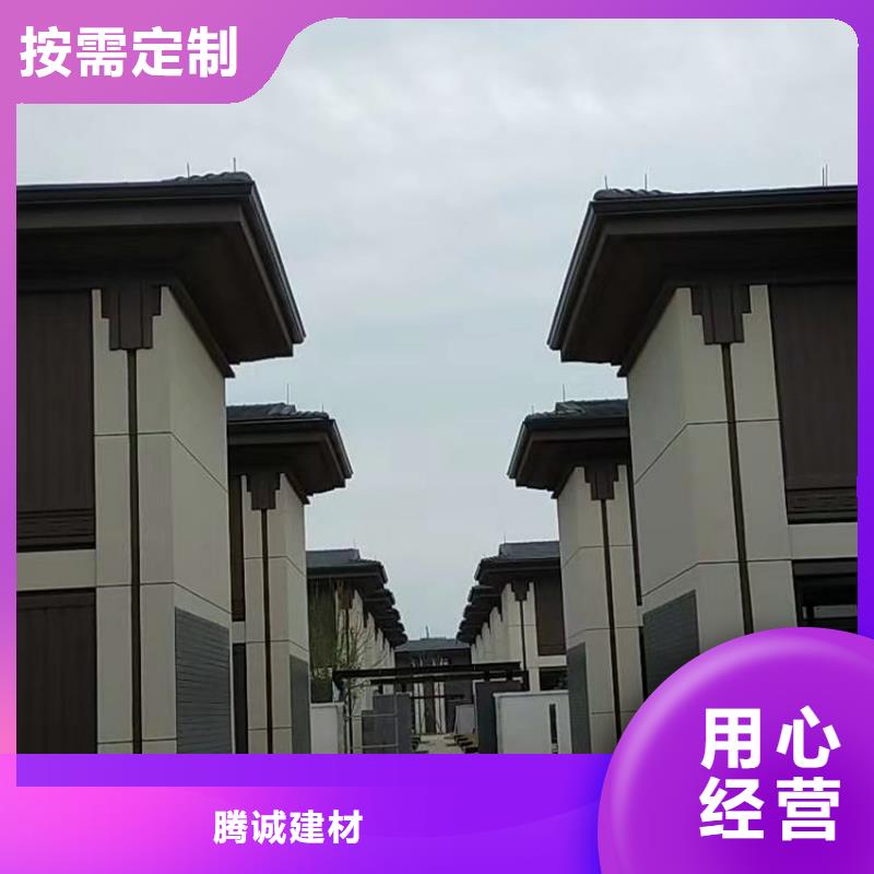 仿古建筑檐槽