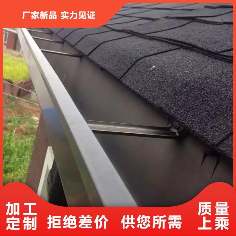 仿古建筑檐沟雨水管	新型材料