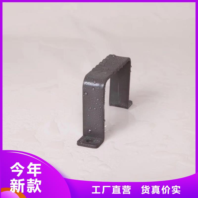 【檐沟】_PVC雨水管专业设计