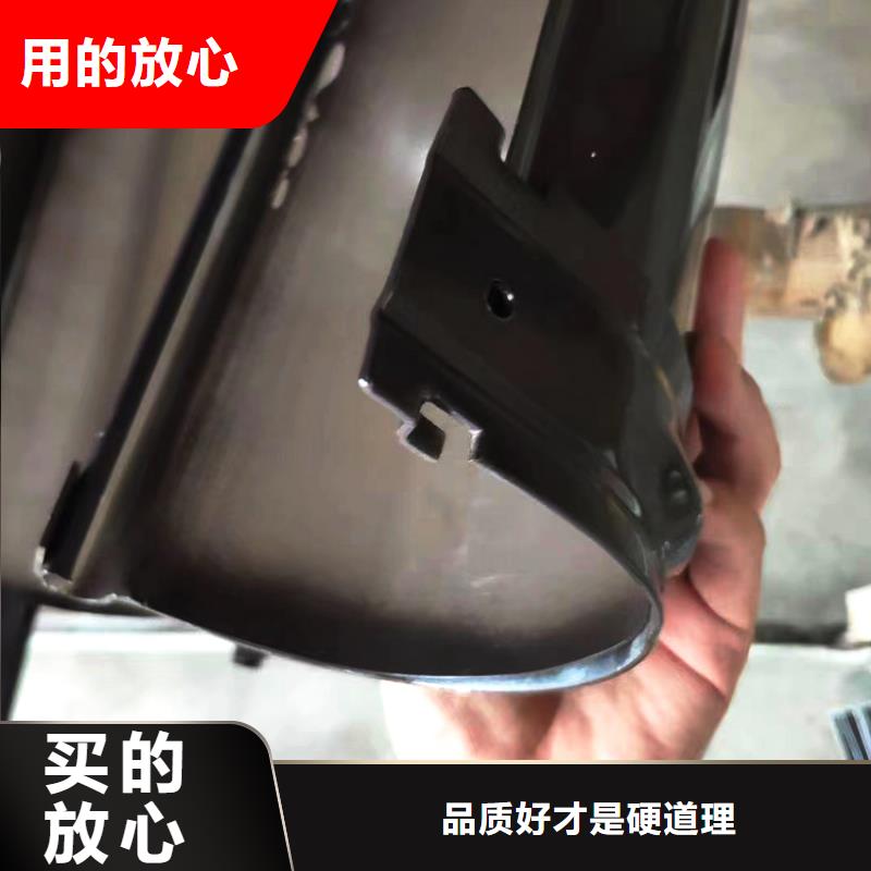 【檐槽】铝合金雨水管实拍品质保障