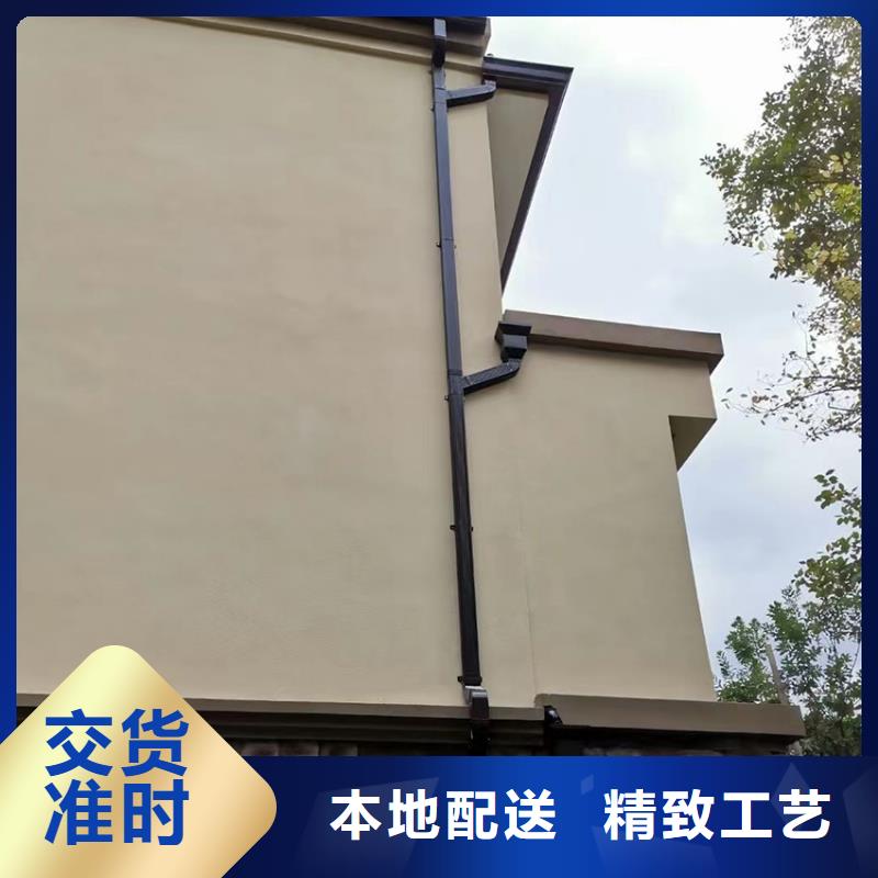 pvc天沟水槽仿古建筑落水槽