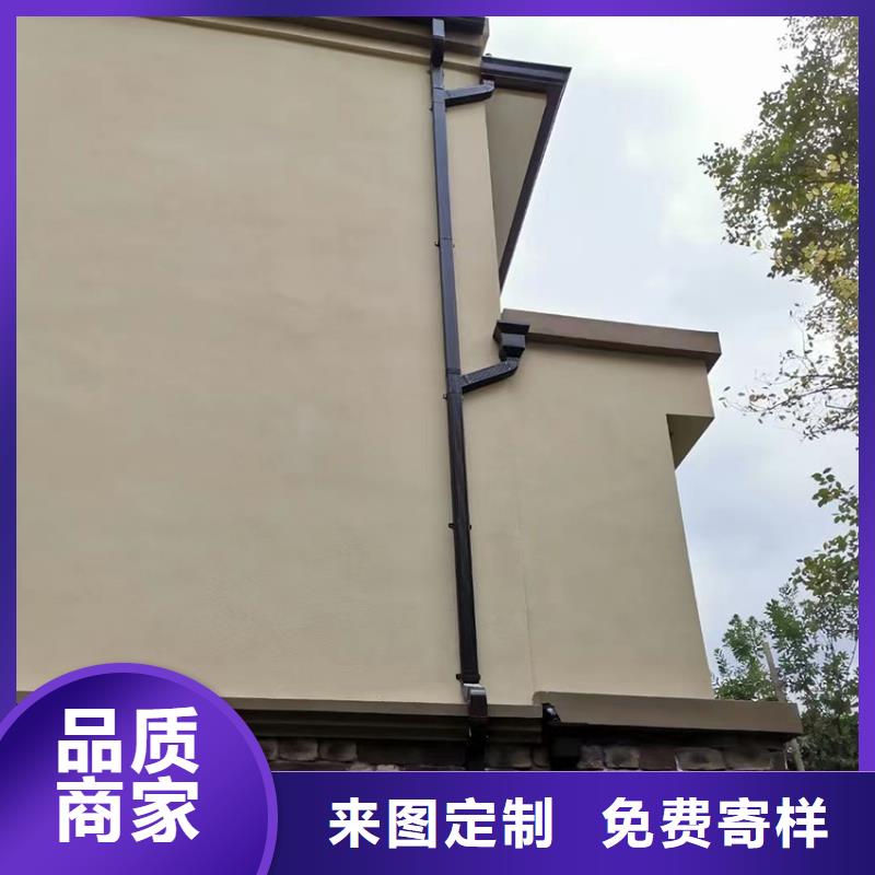 北碚仿古建筑天沟落水圆管供应