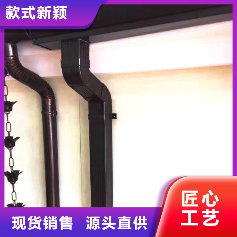 【丽水】生产龙泉双壁天沟排水槽防腐耐锈