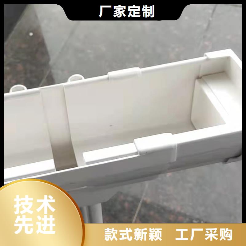 古建筑天沟腾诚建材