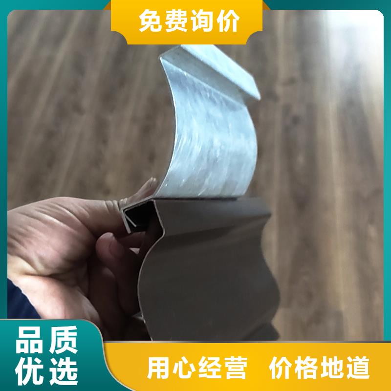 彩铝檐槽落水方管建材行业