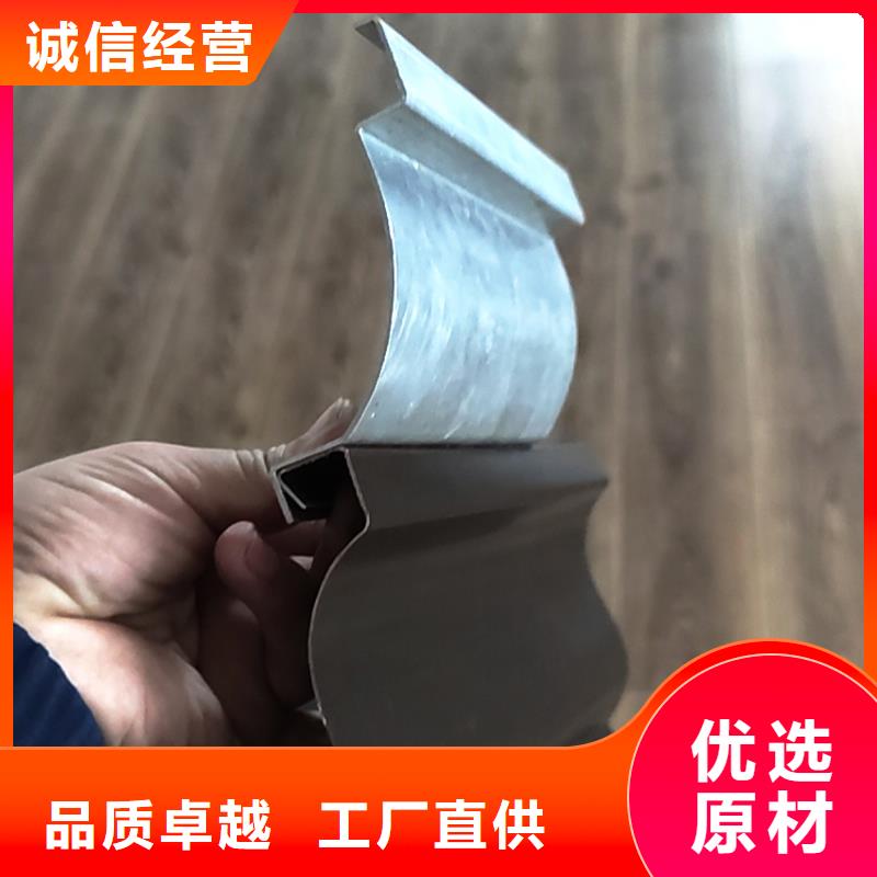 檐槽PVC成品天沟质量无忧