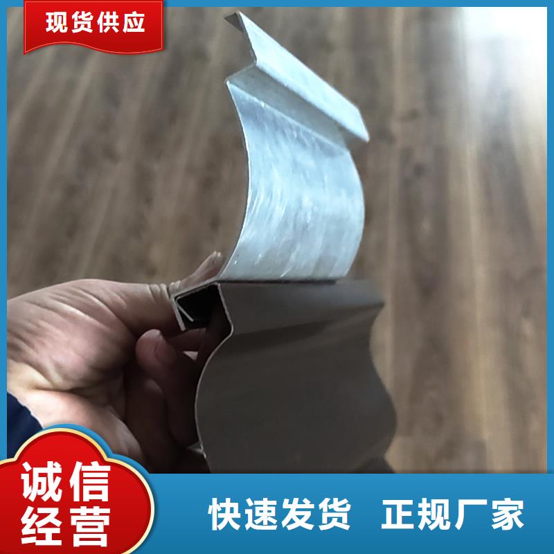 檐槽_铝合金成品天沟品质之选