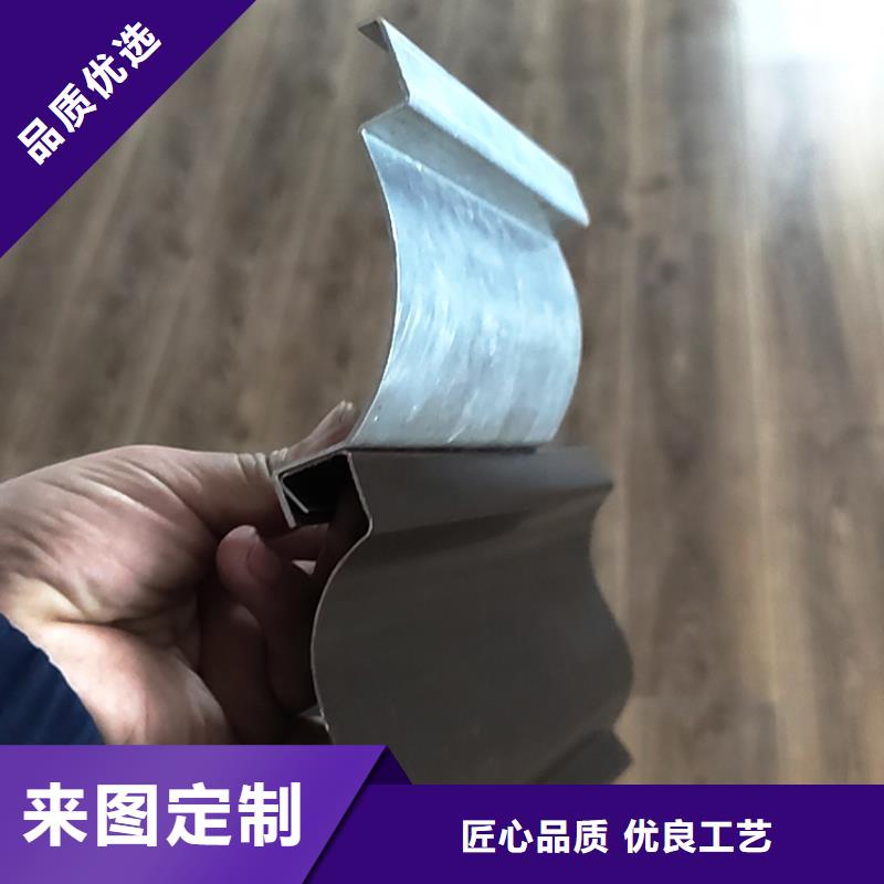 檐槽PVC雨水管敢与同行比质量