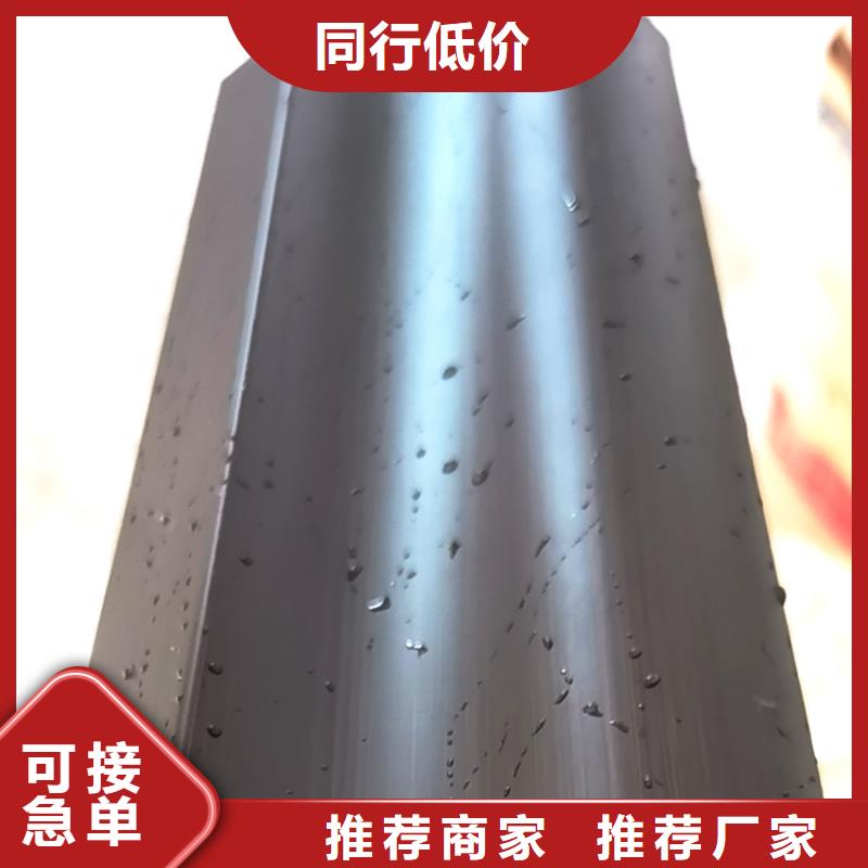 檐槽PVC雨水管大量现货