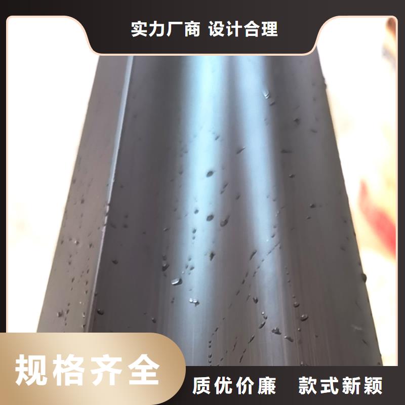 浦东新别墅天沟雨水方管供应