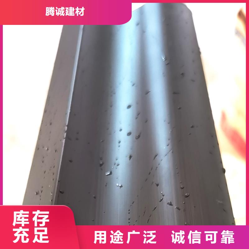 檐槽方形雨水管设备齐全支持定制