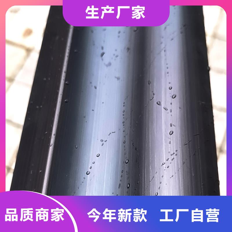 成品彩铝雨水管腾诚建材