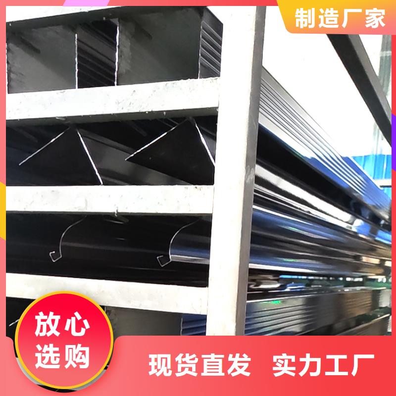 金属檐沟雨水圆管施工团队