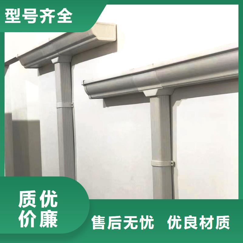 【丽水】生产龙泉双壁天沟排水槽防腐耐锈
