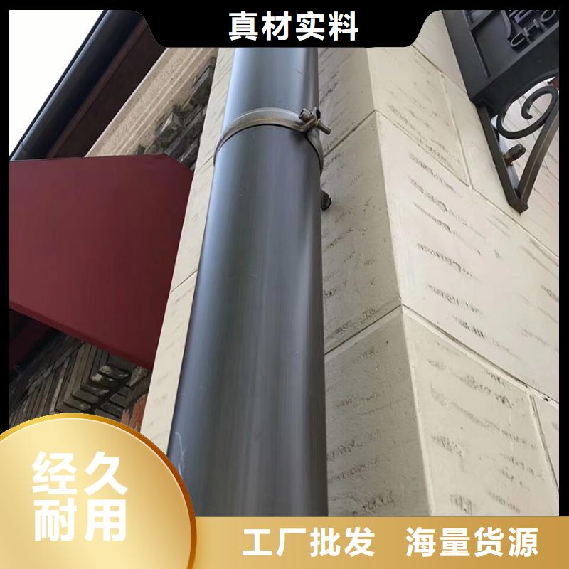 K型檐槽排水槽公司信誉好