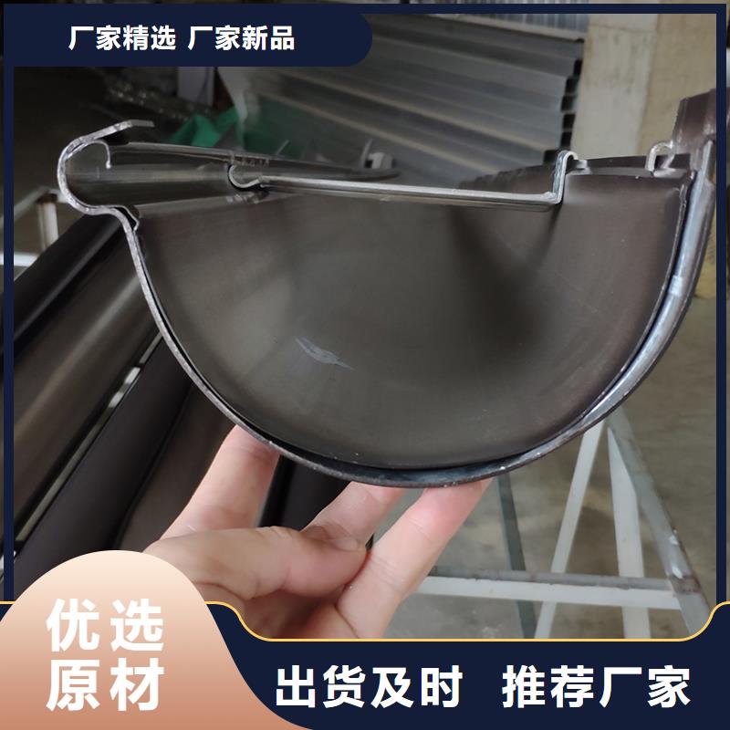 檐槽【雨水管】大品牌值得信赖