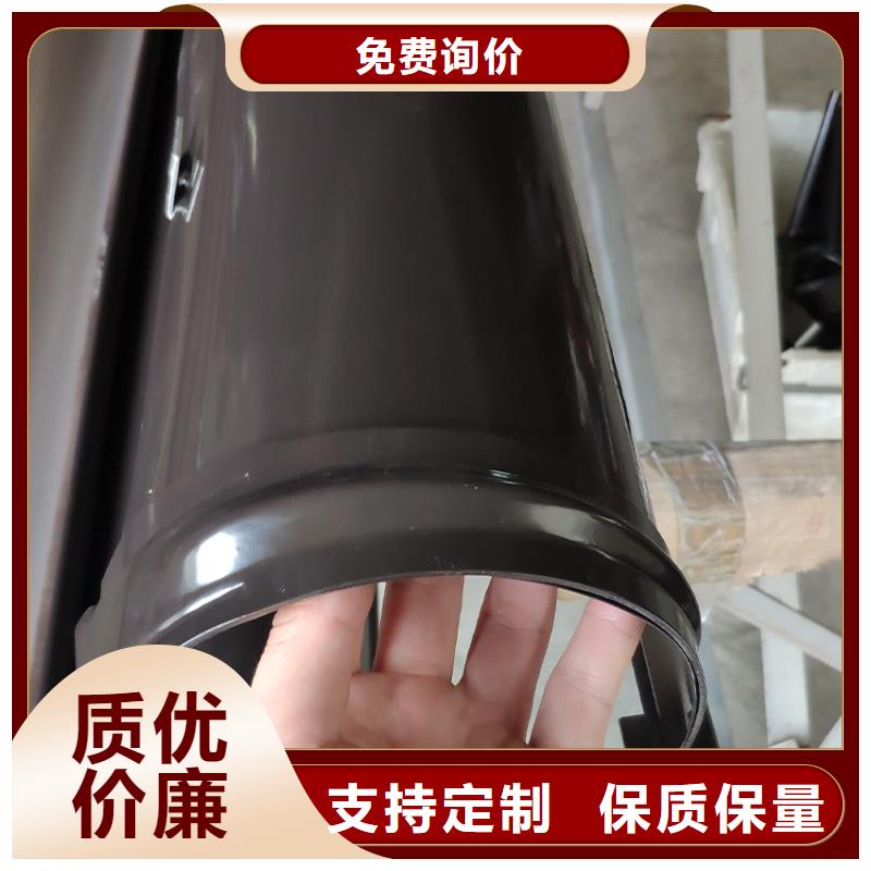 【檐槽】铝合金雨水槽用心做产品