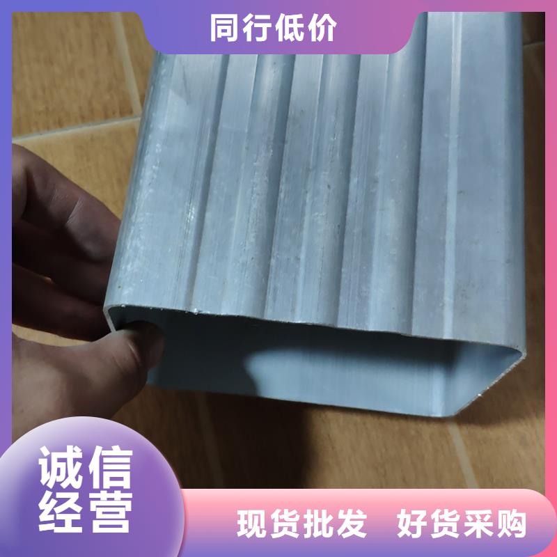 钢结构檐槽檐沟品质好货焕新