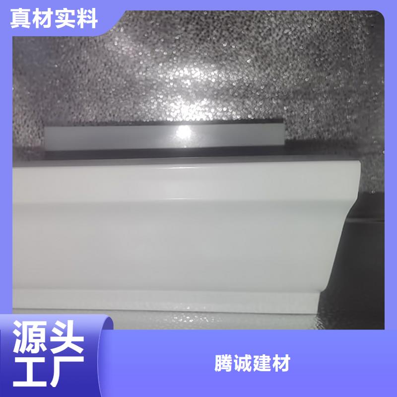 轻钢别墅檐沟落水方管品质好货焕新