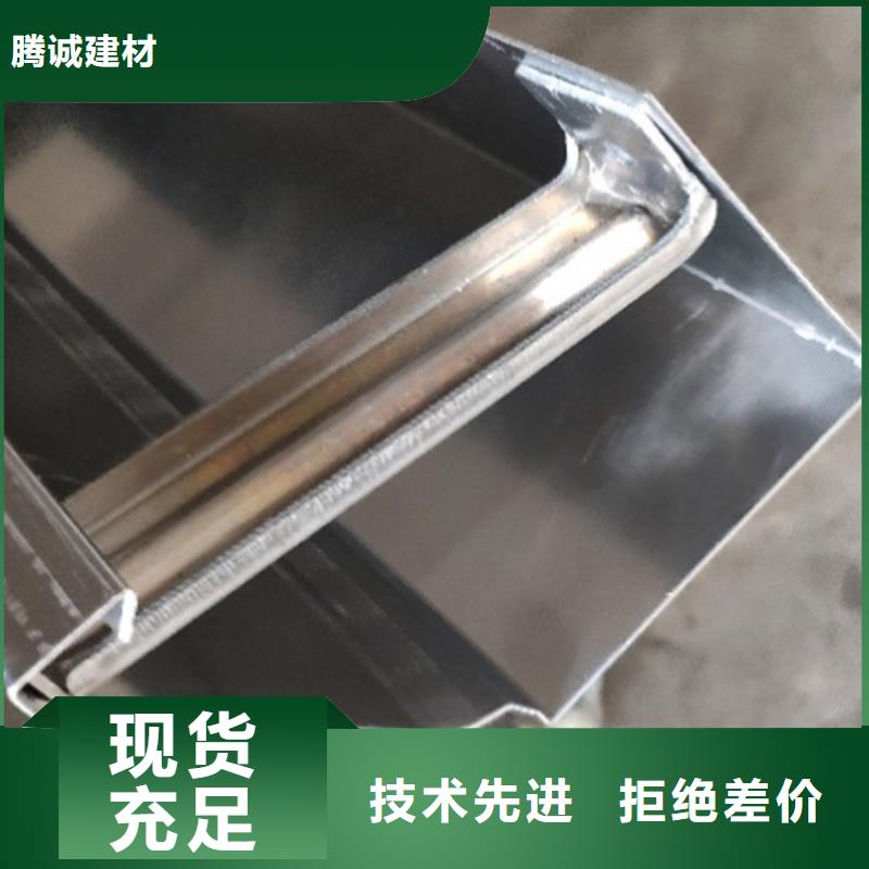 彩铝檐槽雨水管生产工艺