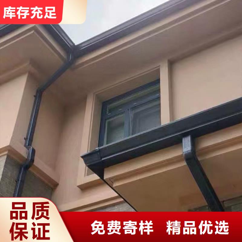 装配式建筑檐槽雨水圆管性能可靠腾诚建材