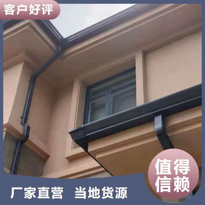 塑料檐沟落水管规格齐全腾诚建材