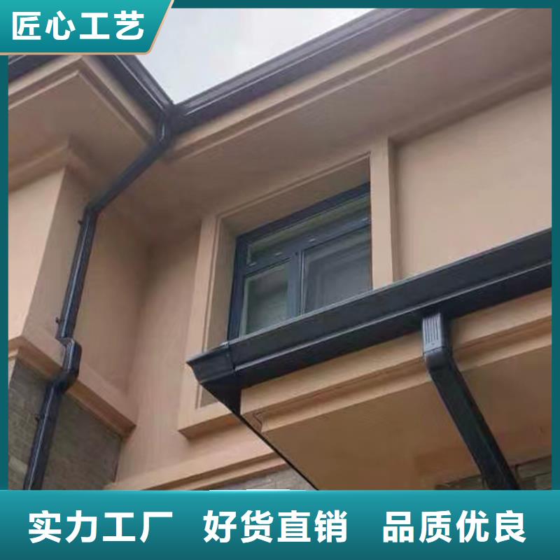 檐槽铝合金天沟细节展示