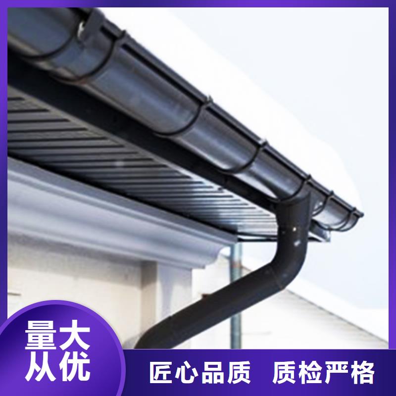 【檐沟,雨水槽厂家大量现货】