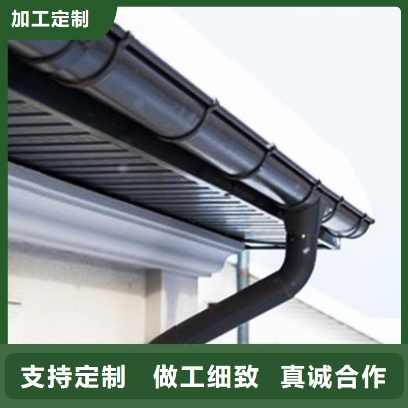 檐沟-【铝合金成品天沟】源头工厂量大优惠