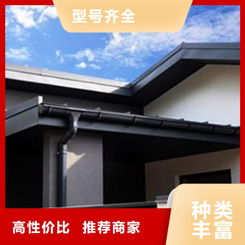 檐沟铝合金天沟打造行业品质