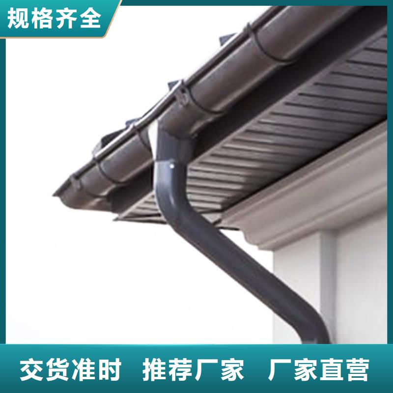 檐沟PVC雨水管细节决定品质