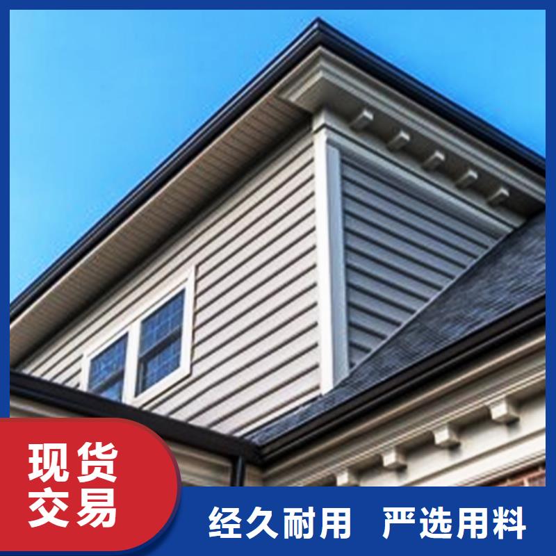 檐沟方形雨水管厂家直销值得选择