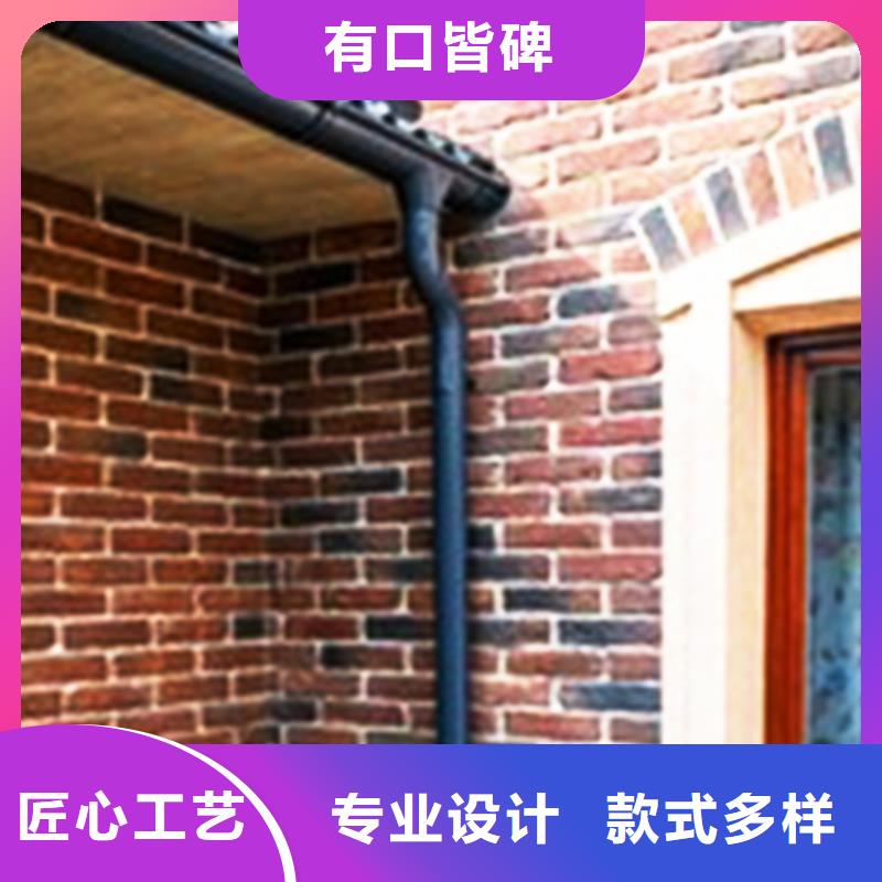 檐沟铝合金雨水槽一站式供应厂家
