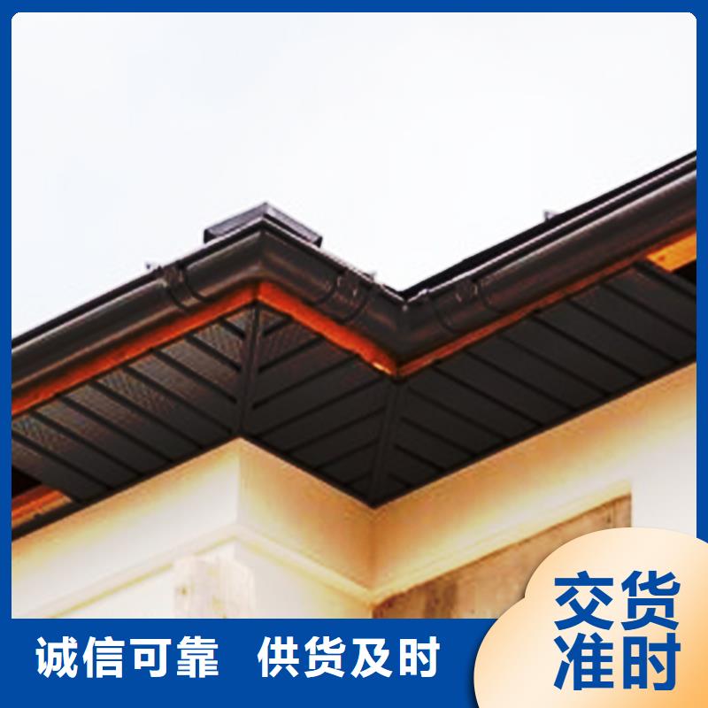 【檐沟】铝合金天沟优良材质