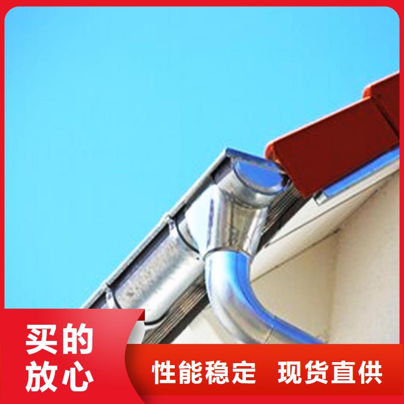 檐沟铝合金雨水槽供应采购