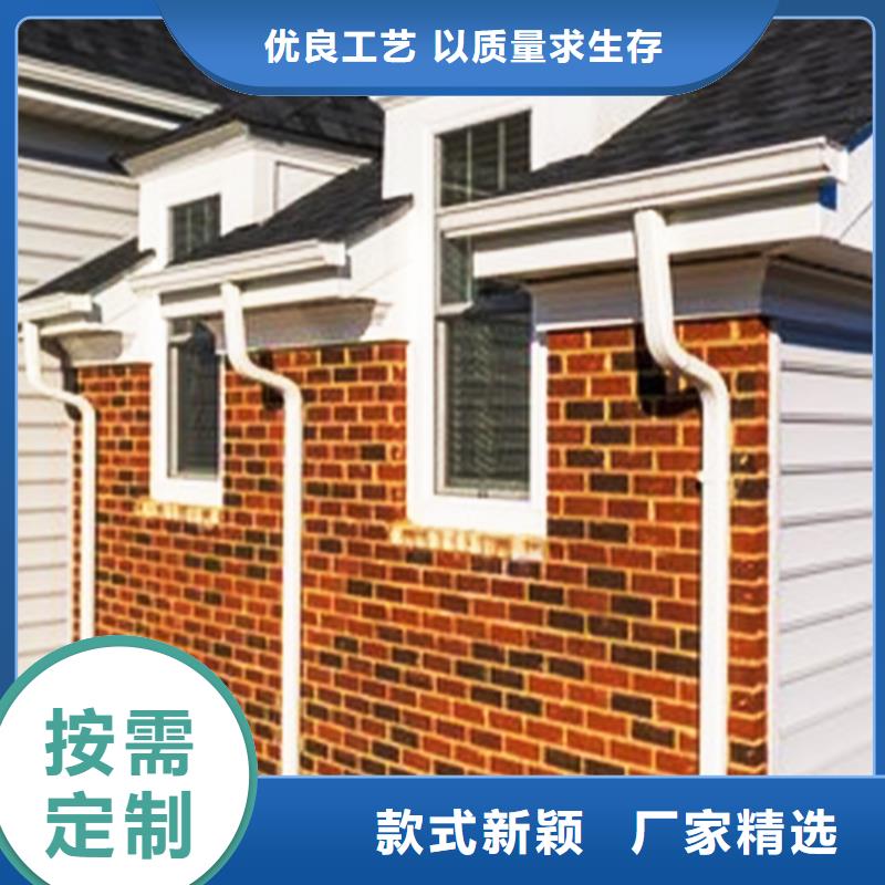 别墅成品檐槽